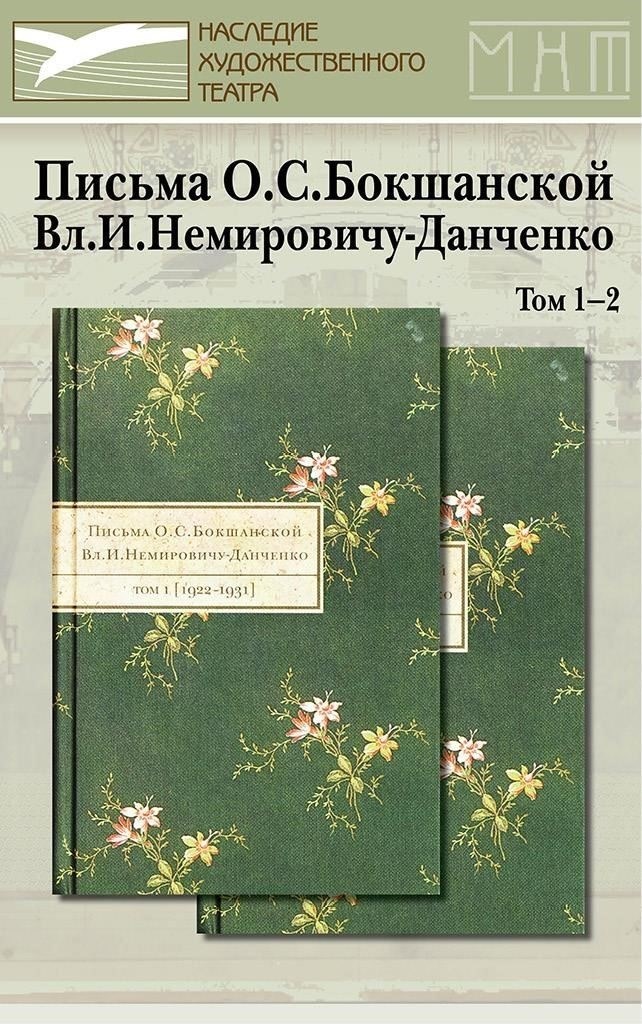 Избегайте предоставления неполной информации или несоблюдения конкретных инструкций, установленных военными властями. Непоследовательное или нечеткое общение может затянуть процесс. Также крайне важно не игнорировать сроки или последующие запросы на предоставление дополнительных документов. Во избежание ненужных задержек активно запрашивайте информацию о состоянии вашего дела. Если ответ органа власти неясен, попросите разъяснений, чтобы убедиться, что все необходимые действия предприняты. Будьте готовы к дополнительным шагам, таким как предоставление более подробной информации или проведение дополнительной экспертизы, в зависимости от сложности дела.