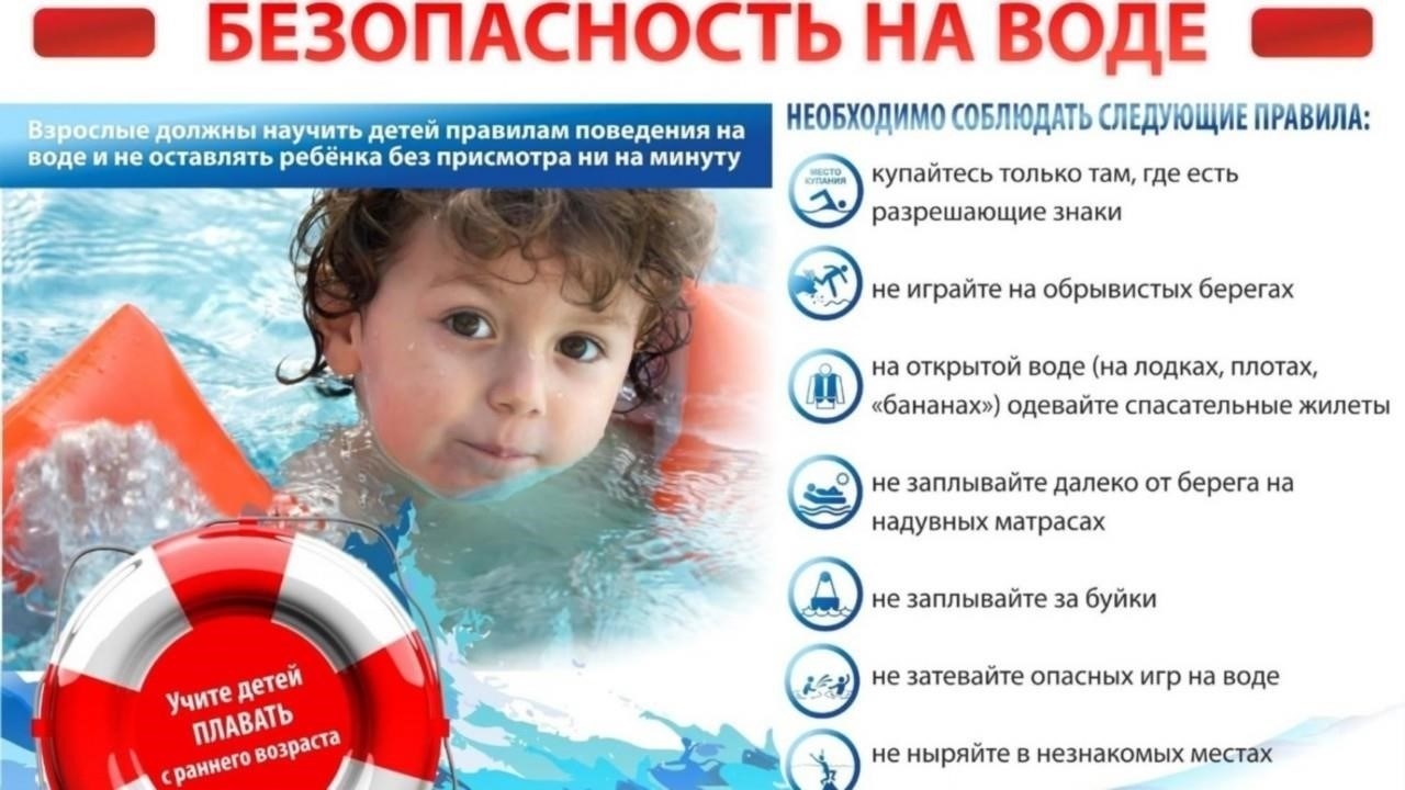 Как курганская система опеки не может защитить уязвимых детей