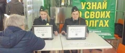 Если вы являетесь покупателем...