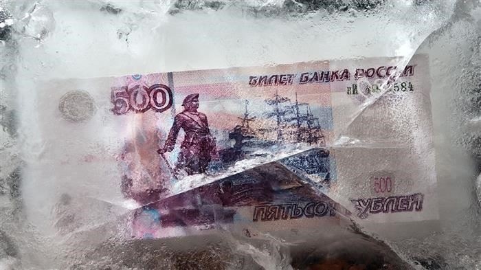 Четыре этапа торговли замороженными ценными бумагами