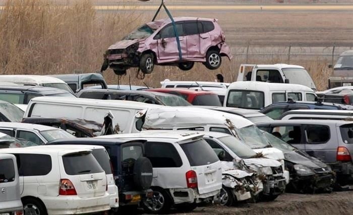 Проверьте автомобиль на предмет статуса утилизации