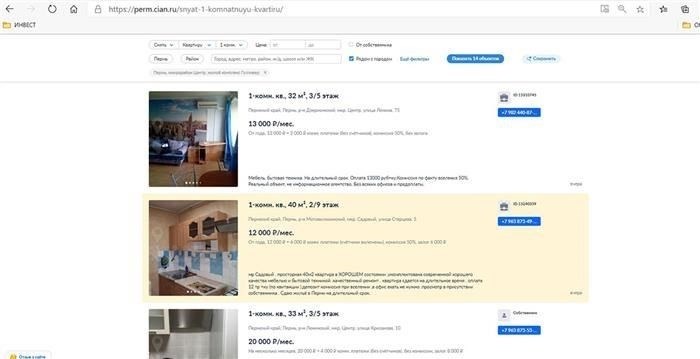 Посещайте район в разное время суток