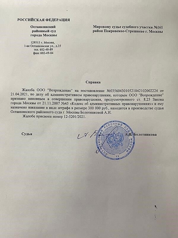 Как только вы соберете необходимые документы, подайте официальный запрос на получение копии удостоверения личности. Часто это можно сделать через Интернет или через офис, где хранятся ваши военные документы. Не забудьте указать все конкретные данные, такие как номер вашей службы, род войск и причину запроса. В некоторых случаях могут потребоваться дополнительные документы для подтверждения вашей личности и военной службы.
