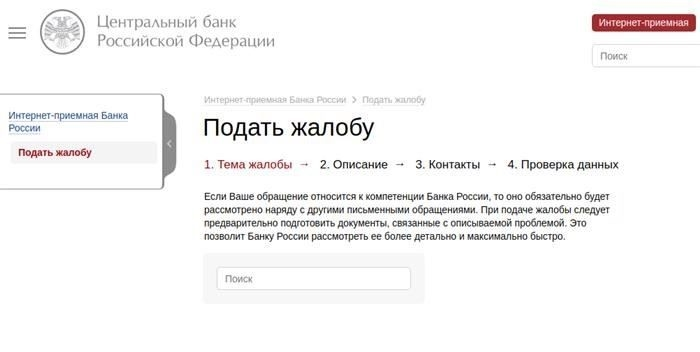 КБМ, вернись, я все прощу!