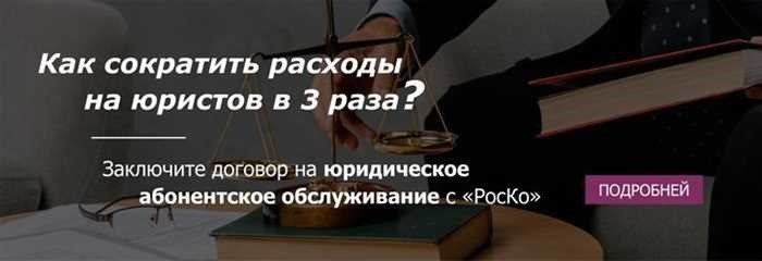 Каковы условия покупки земельного участка в России для иностранного гражданина