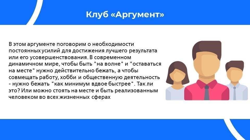 Кандидаты должны быть в возрасте от 18 до 25 лет, при этом они должны быть физически способны выдержать жесткие требования программы.