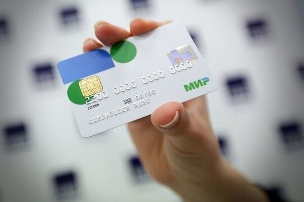 Учет в 1С Бухгалтерии