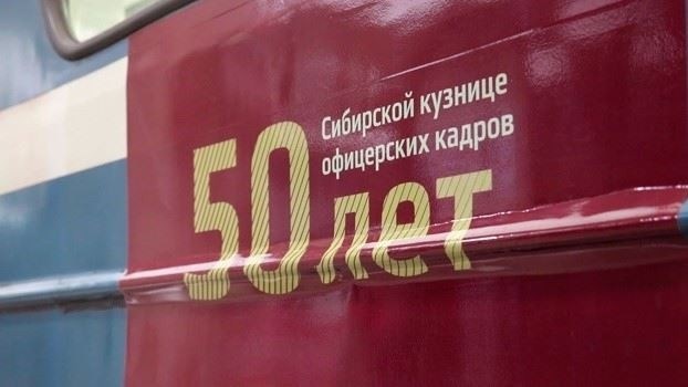 Ключевые обновления от OTS-Gorsait: Telegram-инсайты о последних событиях в Новосибирском военном институте