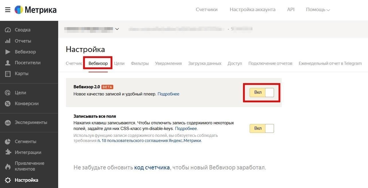 Ключевые метрики, за которыми следует следить инвесторам OXSQ