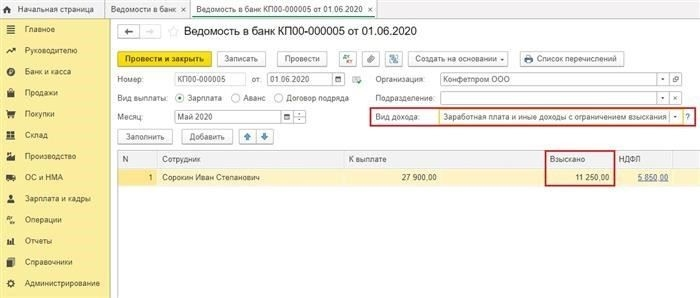 Что изменилось в 2022 году