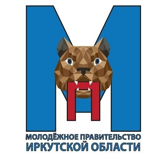 Комиссия по делам несовершеннолетних в Иркутске - помощь, консультации, защита прав детей