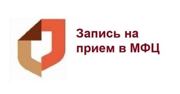 Функции управления градостроительства