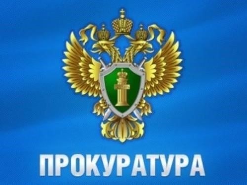 Пошаговый процесс получения разрешения на проведение маркшейдерских работ