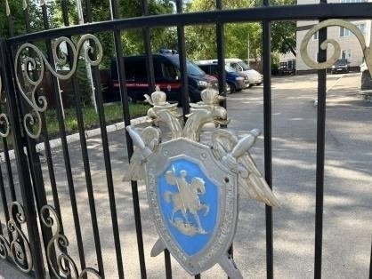 Контракты и закупки МВД в Ишимбайском районе