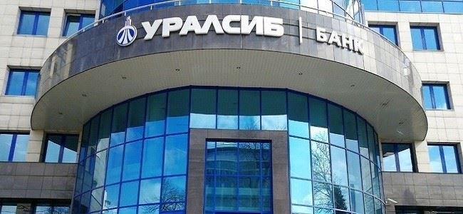 Наличие постоянного счета в УралСибе или другом банке.