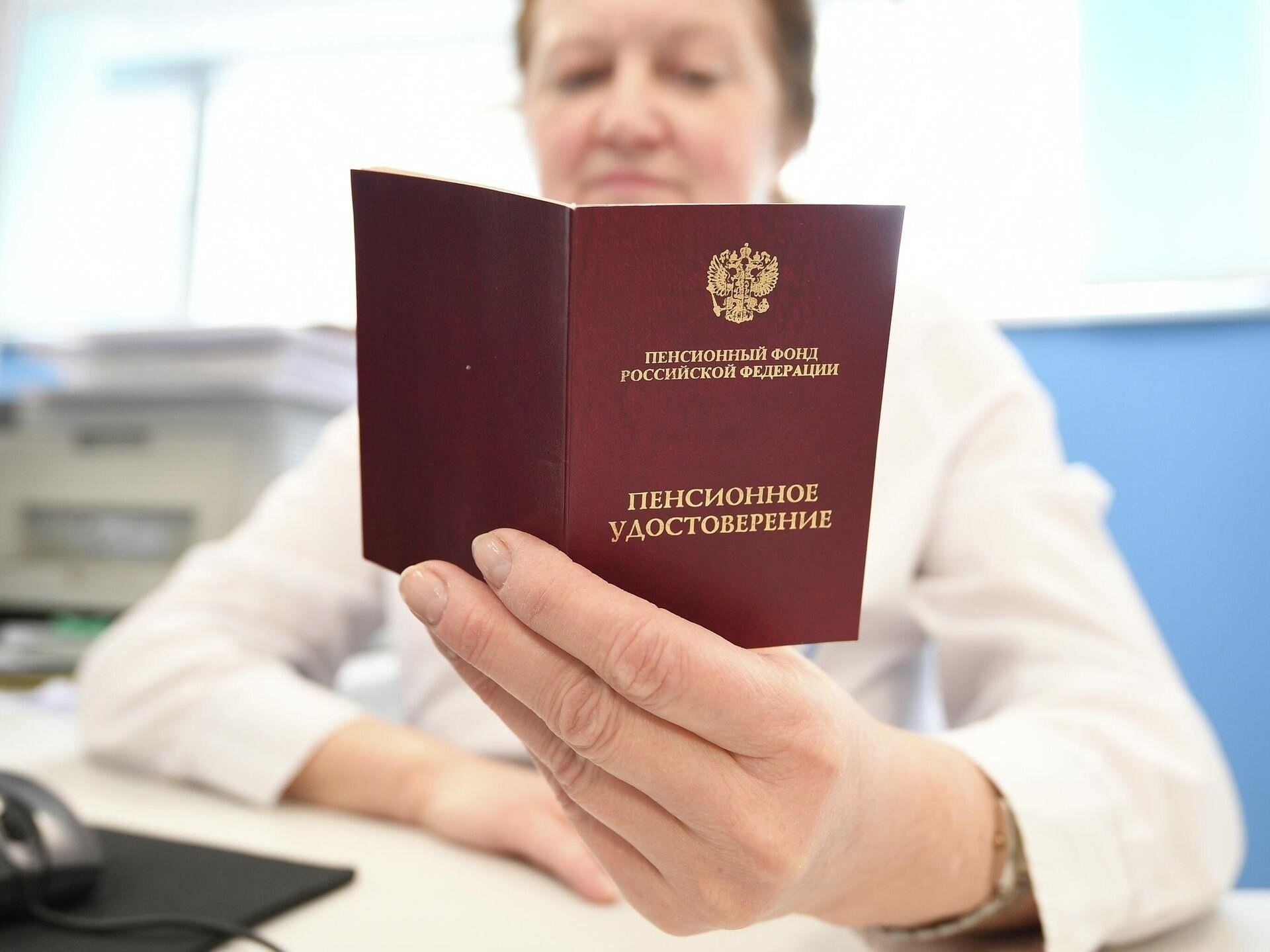 Критерии правомочности корректировки пенсии в Вооруженных силах и МВД