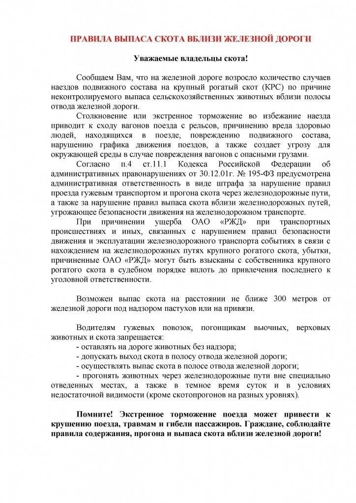 Кроме того, сложность этого вопроса подчеркивается спецификой каждого вида вооруженных сил. Различные правила выплаты денежного довольствия или условия военной службы в конкретных подразделениях могут создавать возможности для расхождений, что приводит к неосновательному обогащению. Сотрудникам юридических служб крайне важно постоянно проверять выплаты и льготы, предоставляемые военнослужащим в таких условиях, чтобы обеспечить справедливость и предотвратить нецелевое использование военных средств.
