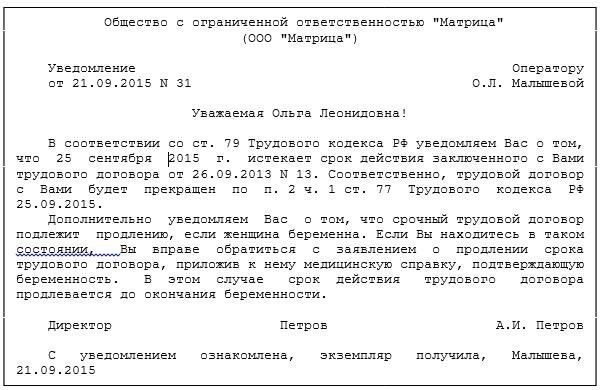Кроме того, целесообразно заручиться доверенностью на то, чтобы кто-то действовал от вашего имени во время вашего отсутствия. Это важно для выполнения текущих административных задач, таких как подписание документов, ведение контрактов или выполнение финансовых обязательств. Если в вашем бизнесе есть сотрудники, подготовьте необходимые документы для начисления заработной платы и решения других вопросов, связанных с сотрудниками, пока вы отсутствуете.