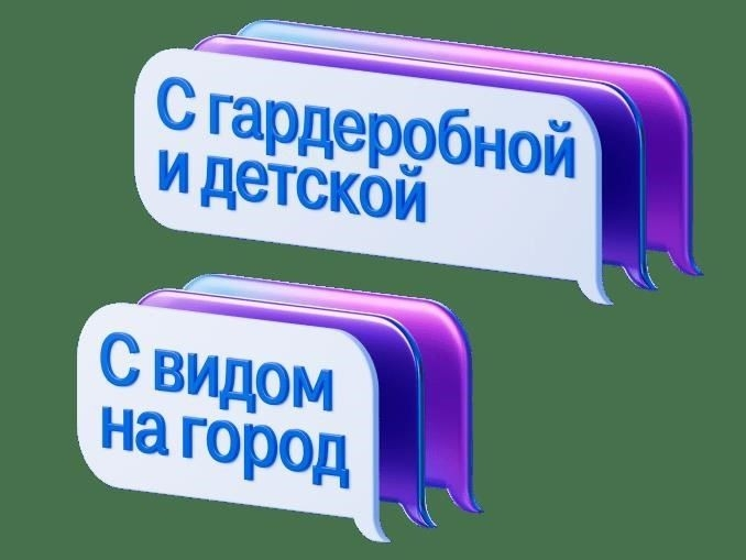 Какие гарантии получает человек?