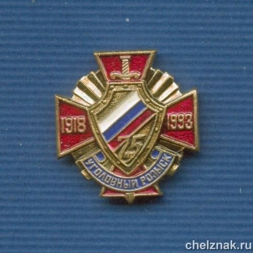 СПАСЕНИЕ ТОНУЩИХ ДЕТЕЙ В АВТОМОБИЛЕ