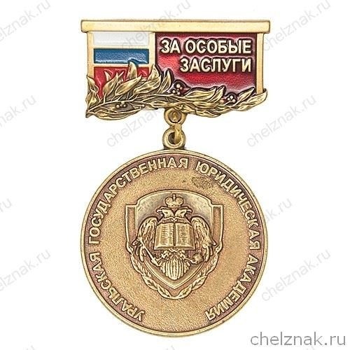 СПАСЛИ МАЛЕНЬКУЮ ДЕВОЧКУ