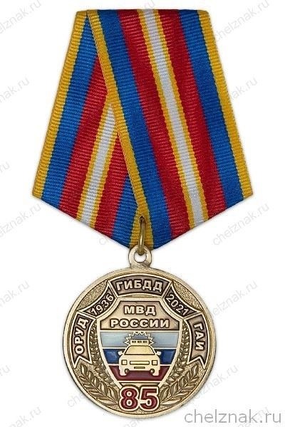 ПОМОЩЬ ТУРИСТАМ, ПОПАВШИМ В БЕДУ