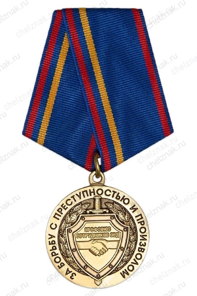 СПАСЕННЫЕ В МОРЕ: МАТЬ И РЕБЕНОК