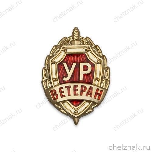 ОФБИЛ У БЕШЕННОЙ СОБАКИ ДЕВУШКУ