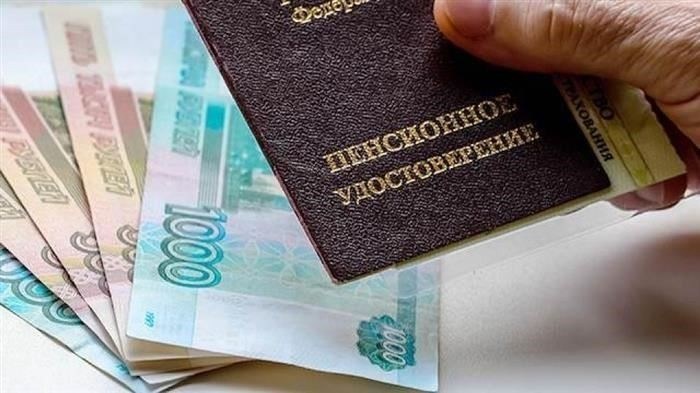 Военная пенсия в 2025 году - порядок расчета