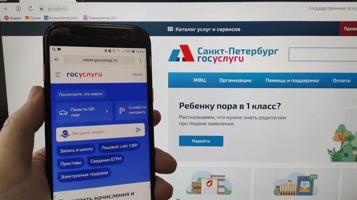 Оформление страховки при регистрации автомобиля без временной регистрации