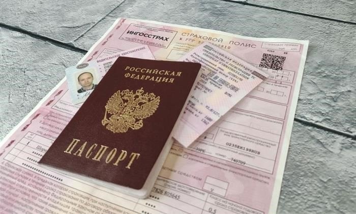 Можно ли зарегистрировать автомобиль в другом городе?