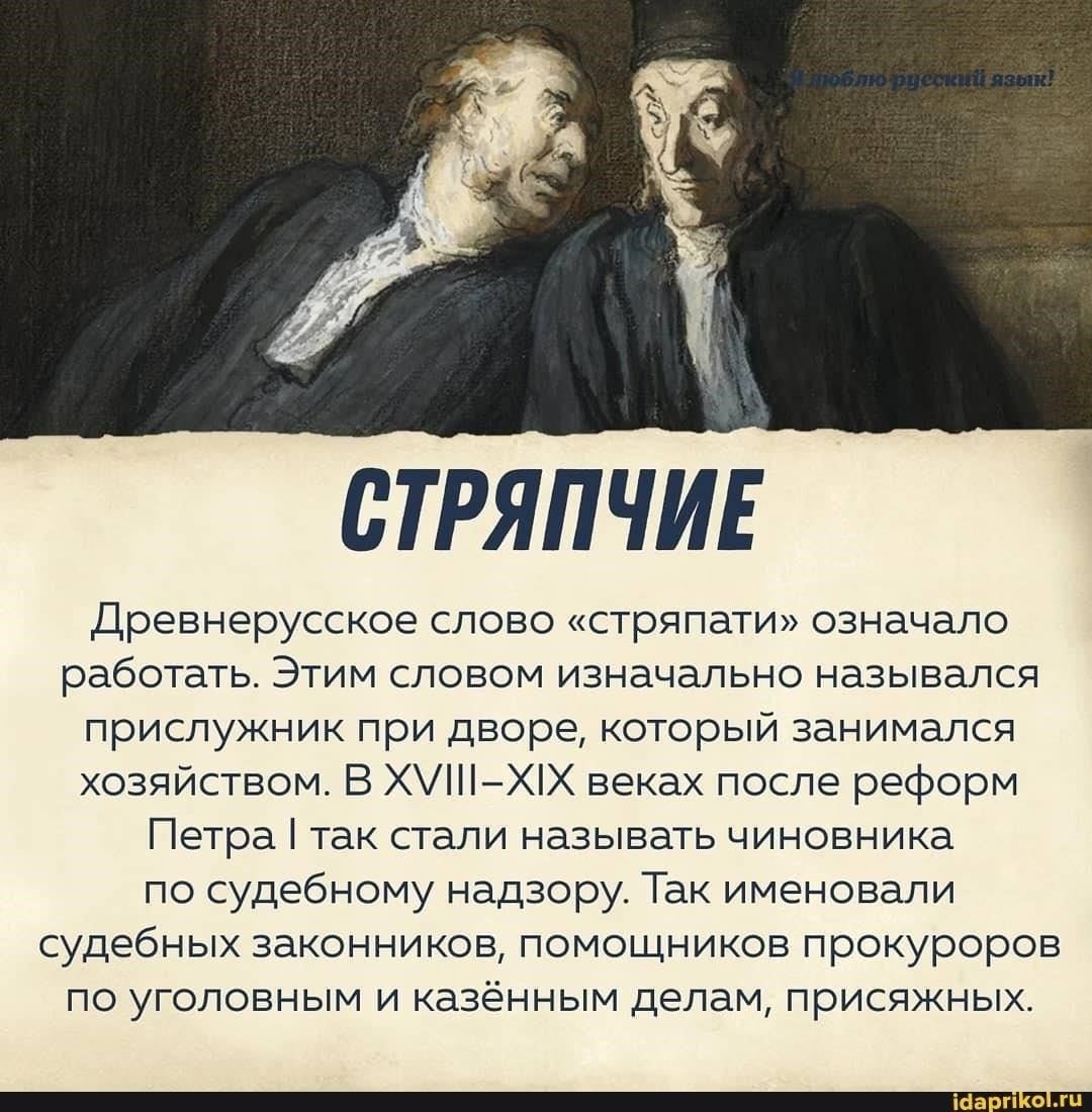 Муниципалитеты, на которые распространяется действие указа: Славяносербский муниципальный район Луганской Народной РеспубликиВ Славяносербском муниципальном районе работники транспортного сектора, особенно в сфере движения поездов, имеют право на досрочный выход на пенсию в связи с особыми условиями труда. В постановлении определены критерии для назначения досрочной пенсии с учетом условий труда работников данной отрасли, в том числе машинистов поездов, машинистов-инструкторов и мастеров по перевозкам.