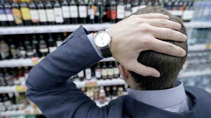 From Bad to Worse: Proposal to Reduce Alcohol Sale Hours