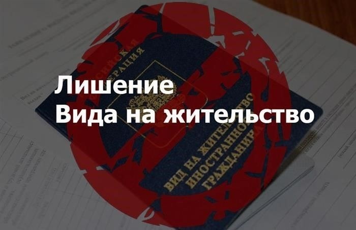 Бесплатная юридическая консультация