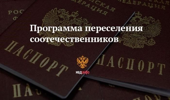 Карта маршрута