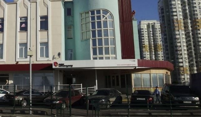 Внешний вид здания