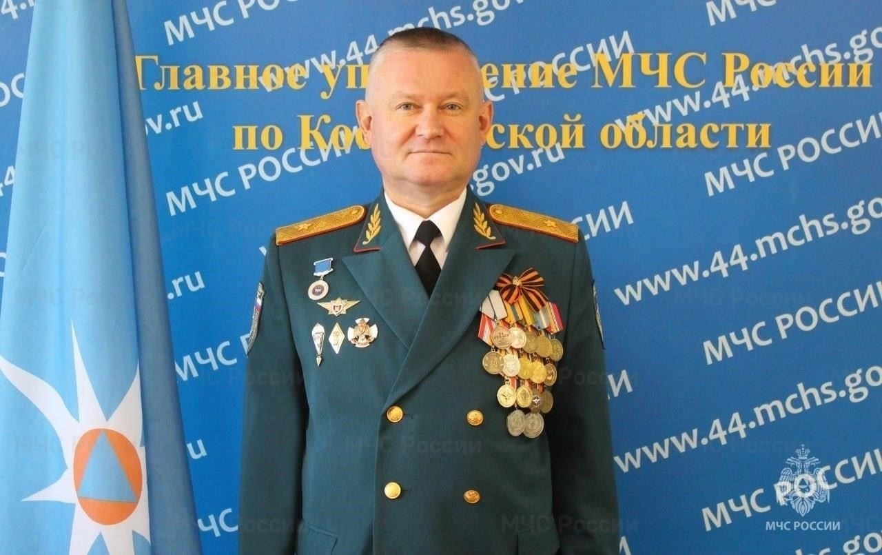 Начальник отдела пожарной безопасности и гражданской обороны: Сфера деятельности и ожидания