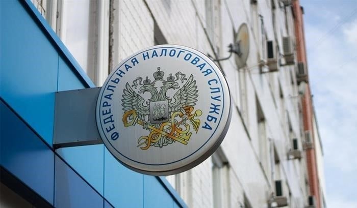 Налог на имущество физических лиц в Свердловской области в 2025 году: Ставка, изменения, расчет