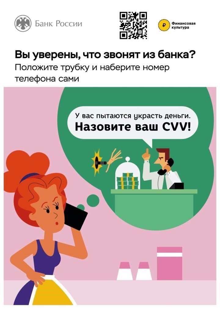 Необходимо разработать свод правил, определяющий, кто обязан служить и на каких условиях может быть предоставлено освобождение от службы. Необходимо уточнить, какие категории лиц, включая медицинский персонал, например хирургов, освобождаются от воинской обязанности в связи с их медицинскими знаниями. Этих людей следует перенаправить на службу, которая способствует развитию системы здравоохранения, а не на активные боевые действия. Это обеспечит непрерывное оказание медицинской помощи в периоды конфликтов, но при этом будет соблюдено законное право людей быть освобожденными от службы по определенным обстоятельствам.