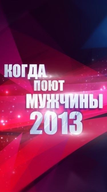 Рекомендуемые