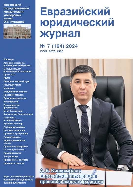 1. Соберите необходимые документы
