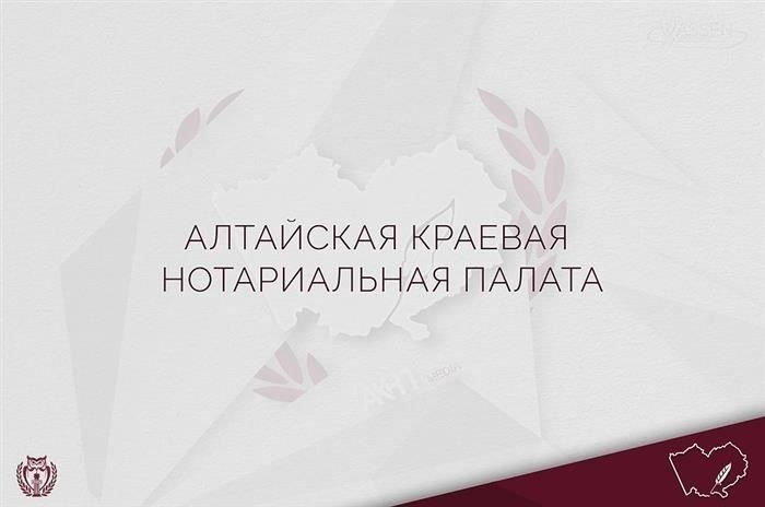 Когда стоит потратиться на нотариуса