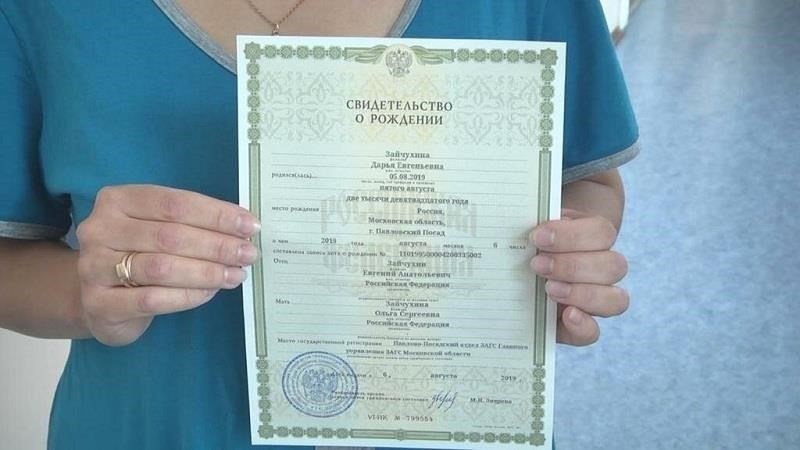 Обязательно предоставьте следующие документы: свидетельство о смерти, доказательства родства с покойным (например, свидетельство о браке или рождении), а также любые другие документы, связанные с военной службой покойного. Эти документы помогут установить ваше право на получение льгот. В случае отсутствия или неправильной информации вы можете столкнуться с задержкой или отказом, поэтому перепроверьте все документы.