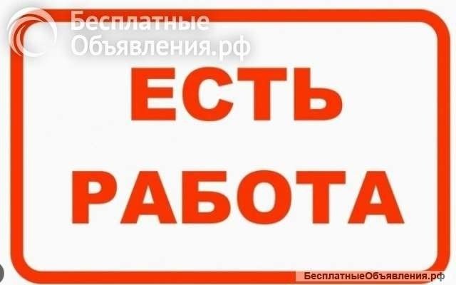 Обмен квартир в Орле