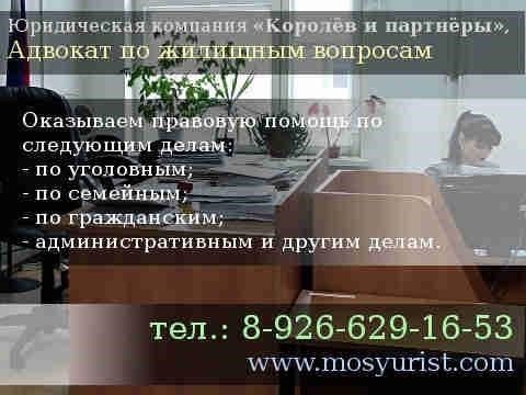 Обратитесь за юридической помощью в онлайн-консультации. Существуют платформы, на которых юристы и специалисты дают консультации по вопросам призыва. Это можно сделать с помощью видеозвонков или сообщений, что позволит вам оставаться в курсе событий без необходимости физического посещения офиса.