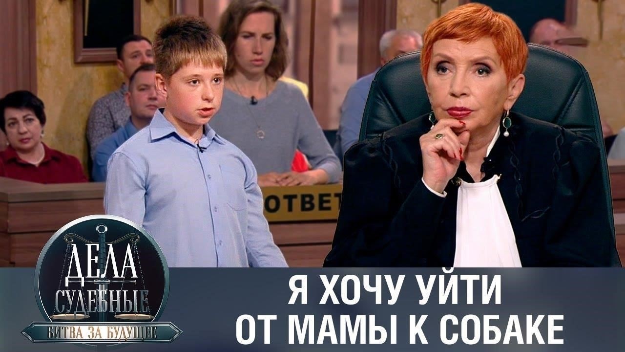 Обзор дела № 2-722017 и его судебный контекст