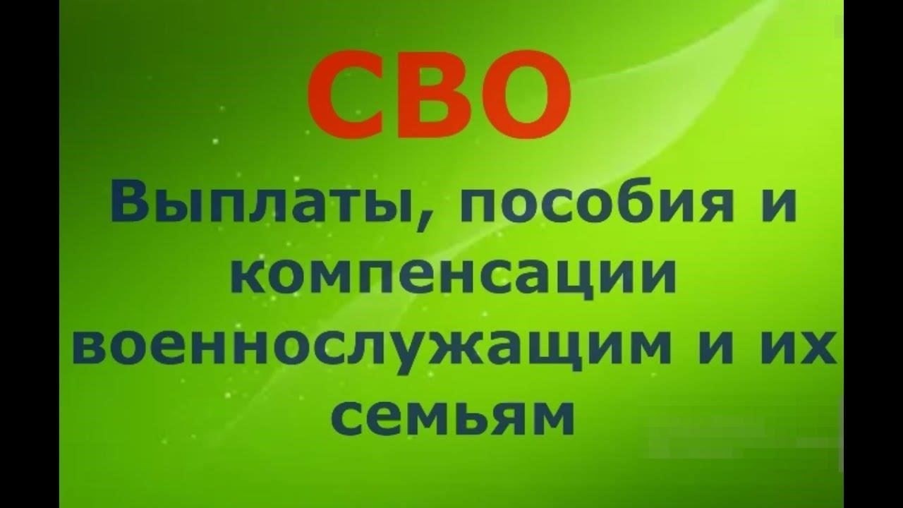 Обзор критериев увольнения по категории DУвольнение военнослужащего по категории D производится в том случае, если он признан непригодным к службе по состоянию здоровья. В число специфических критериев попадают различные медицинские состояния, которые серьезно снижают способность военнослужащего выполнять свои обязанности. Эта классификация применяется к тем, кто страдает от состояний, вызванных болезнью или травмой, делающих дальнейшую военную службу невозможной.