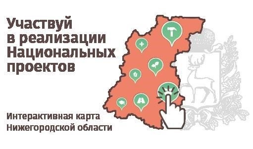 Прокурор разъясняет порядок удержания средств в случае замораживания счета