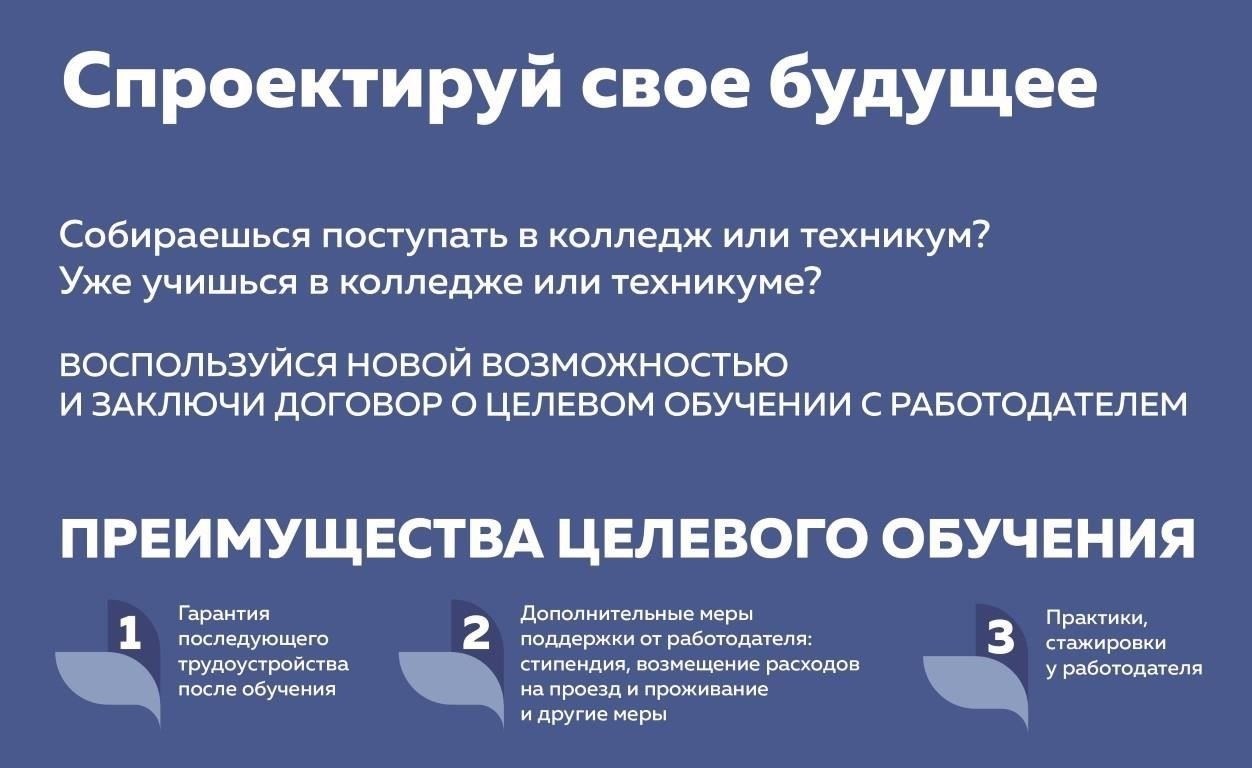 Одним из ключевых преимуществ для офицеров было обучение тому, как сохранять контроль над солдатами. Дедовщина укрепляла идею доминирования, что помогало офицерам понять важность утверждения авторитета на ранних этапах службы. Это помогало им избегать оспаривания своего положения и обеспечивало уважение со стороны молодых солдат. В некоторых случаях это рассматривалось как эффективный способ быстро установить порядок в группе, что могло иметь решающее значение во время стресса или конфликта.