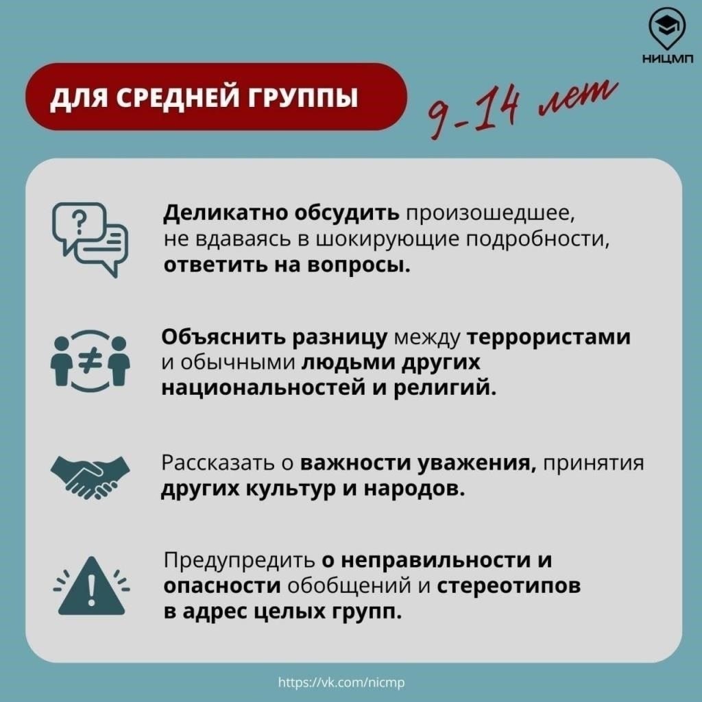 Одним из ключевых результатов вовлечения граждан в работу по предотвращению преступности на местах является снижение преступной активности. Члены общины, участвующие в мероприятиях по снижению угроз, таких как киберпреступность, или предлагающие помощь в решении таких проблем, как подростковая преступность, оказывают непосредственное влияние на общую безопасность. Активное участие местного населения помогает снизить нагрузку на правоохранительные органы, позволяя им сосредоточиться на более сложных и серьезных вопросах.